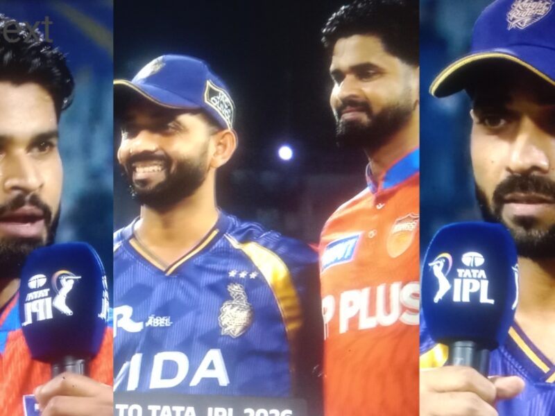 KKR vs PBKS TOSS REPORT: টসে জিতল কলকাতা, বরুণ-নারিনকে বাদ দিয়ে একাদশে চমক নাইটদের !! 10