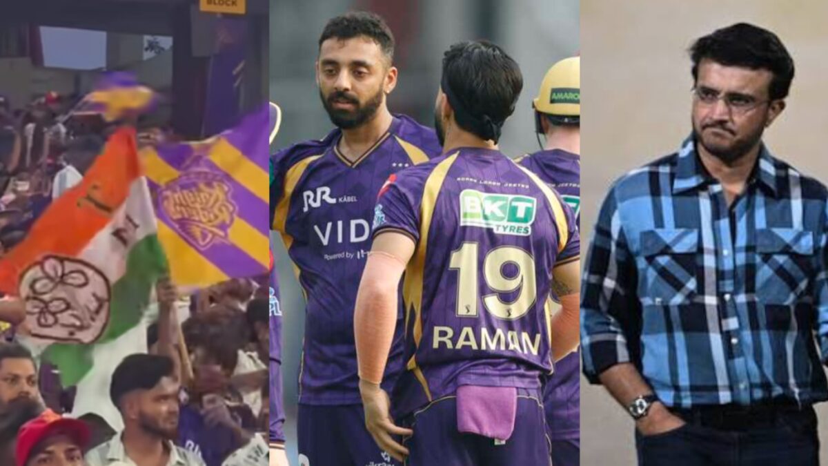 TMC'এর ভোটের প্রচারের নতুন মঞ্চ ইডেন, সৌরভ গাঙ্গুলীর নিরাপত্তা ভেঙে নতুন বিতর্ক ভাইরাল !! 1