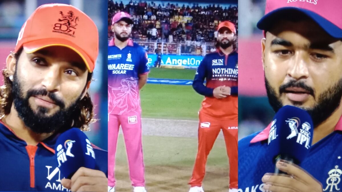 RR vs RCB TOSS REPORT: বৃষ্টির বিঘ্নিত ম্যাচে টসে জিতল রাজস্থান, RCB'এর ম্যাচ জয়ী তারকা নিলেন এন্ট্রি !! 1
