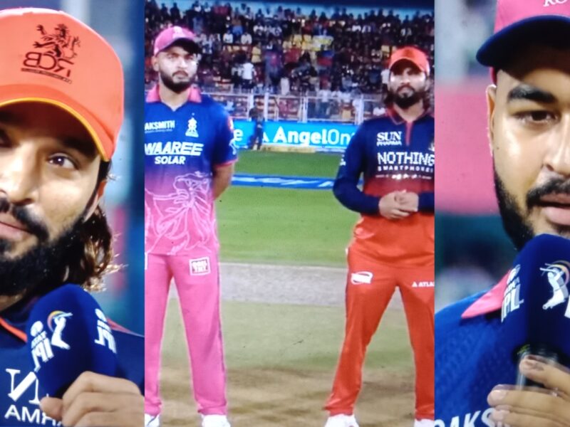 RR vs RCB TOSS REPORT: বৃষ্টির বিঘ্নিত ম্যাচে টসে জিতল রাজস্থান, RCB'এর ম্যাচ জয়ী তারকা নিলেন এন্ট্রি !! 3
