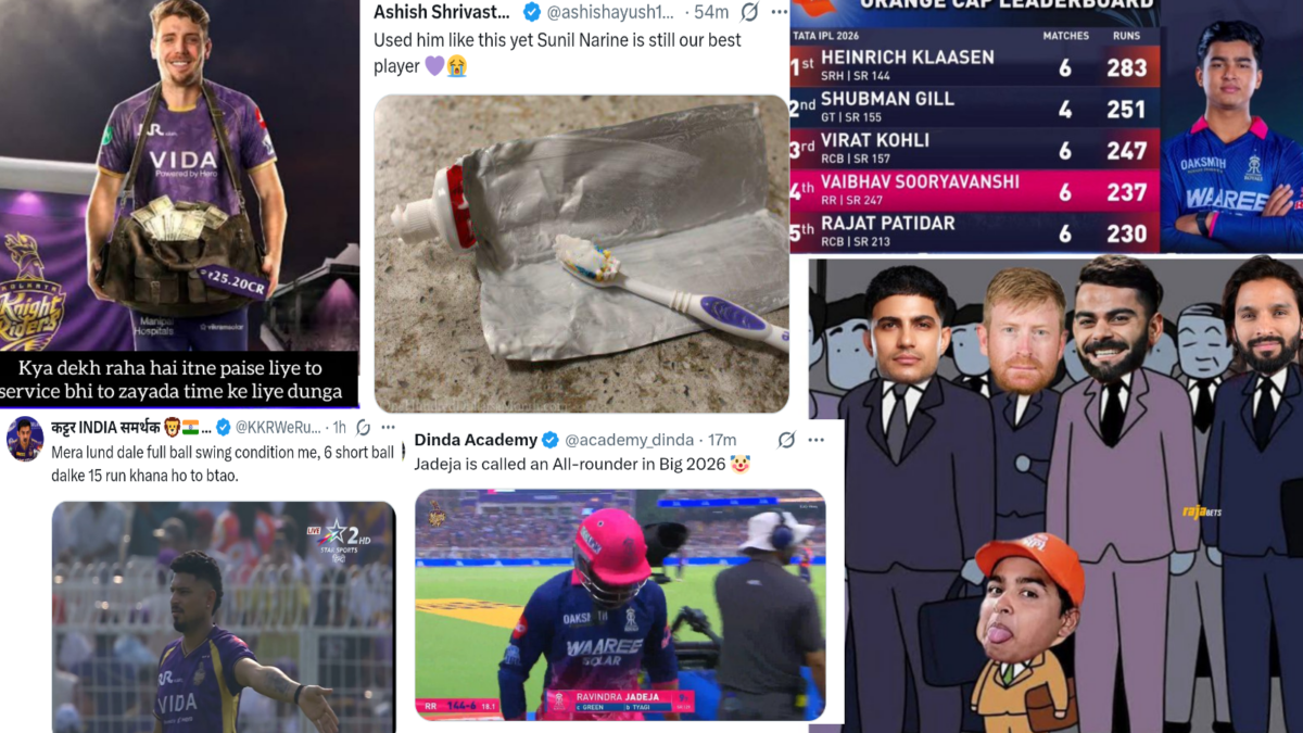 "আজকেই খাতা খোলার বিশেষ দিন..." KKR'এর সামনে ১৫৫ রানে শেষ রাজস্থানের ব্যাটিং, সমাজ মাধ্যমে চর্চা শুরু !! 1