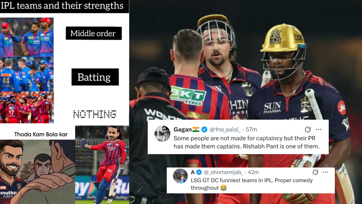 "লোক হাসাতে মাঠে নামে..." LSG'কে ৫ উইকেটে পরাস্ত করলো RCB, চর্চা শুরু সমাজ মাধ্যমে !! 1