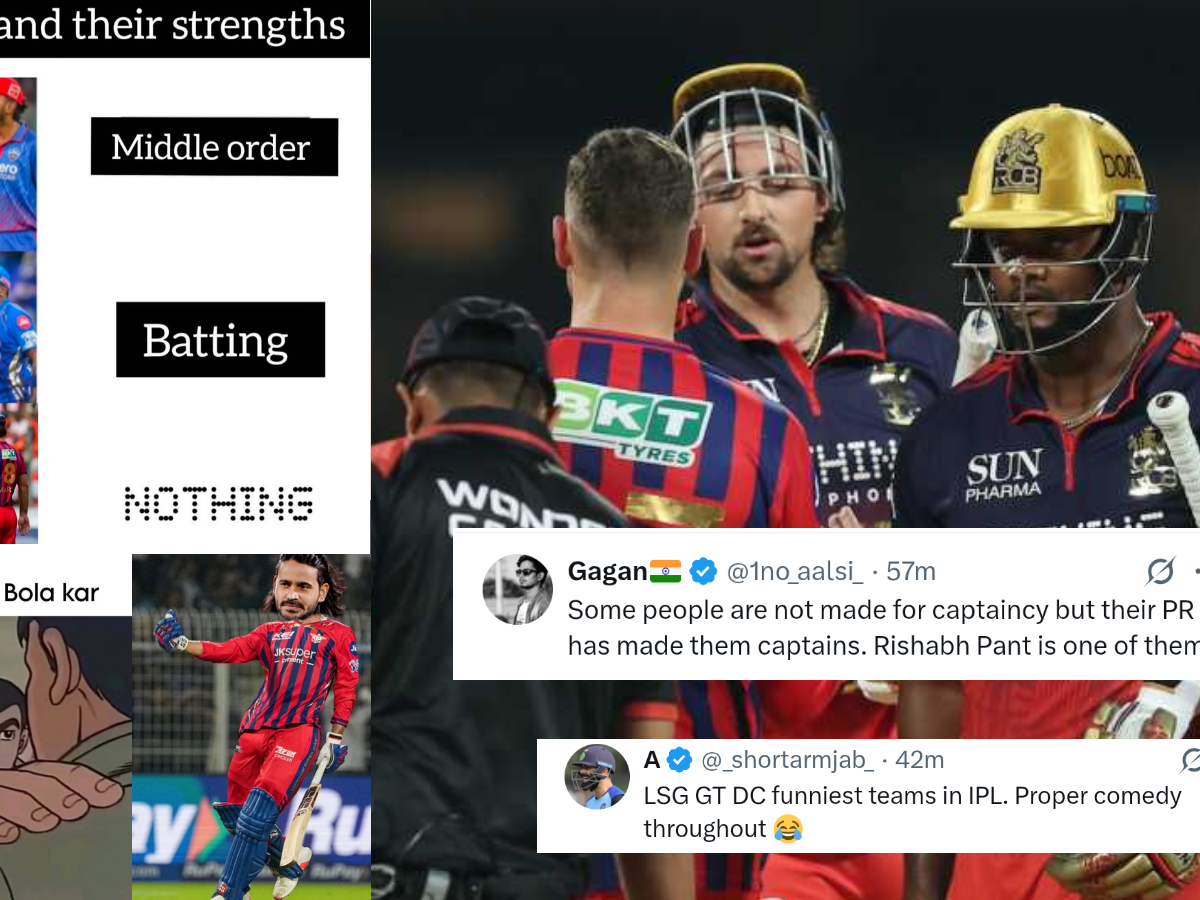 "লোক হাসাতে মাঠে নামে..." LSG'কে ৫ উইকেটে পরাস্ত করলো RCB, চর্চা শুরু সমাজ মাধ্যমে !! 2