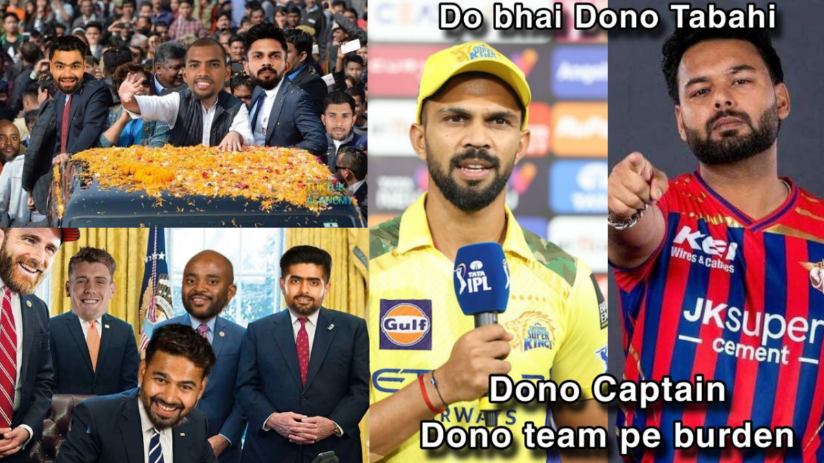 "টুক টুক করতে ব্যাটে নেমেছে..." গুজরাটের সামনে মাত্র ১৬৪ রানে শেষ LSG'র ব্যাটিং, সমাজ মাধ্যমে চর্চা শুরু !! 1