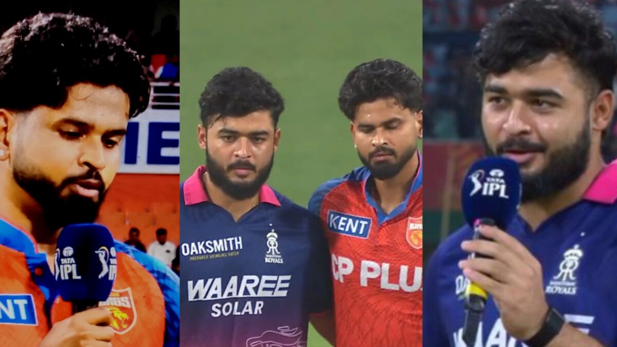 PBKS vs RR TOSS REPORT: টসে জিতল রাজস্থান, শ্রেয়সদের বিপক্ষে জয় পেতে দুই পরিবর্তন রিয়ানের !! 1