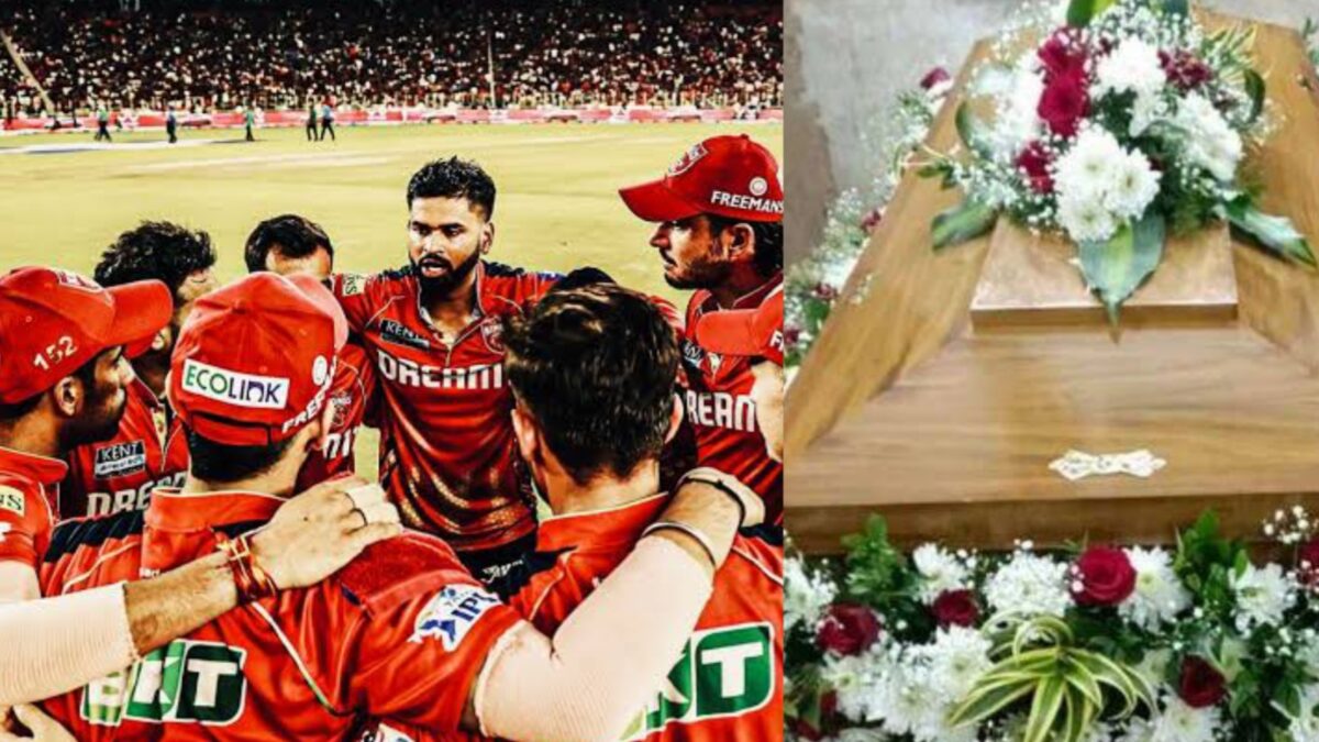 মাঠে নামার আগেই মাতৃহারা হলেন PBKS'এর তারকা ক্রিকেটার, দলে নেমে এল শোকের ছায়া !! 1