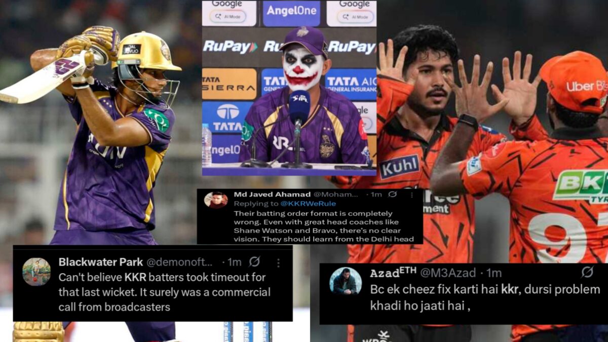 "মুখ লুকানোর জায়গা নেই..", হায়দ্রাবাদের বিপক্ষে লজ্জাজনক হারের পর KKR'কে নিয়ে ক্লাস নেটিজেনদের !! 1