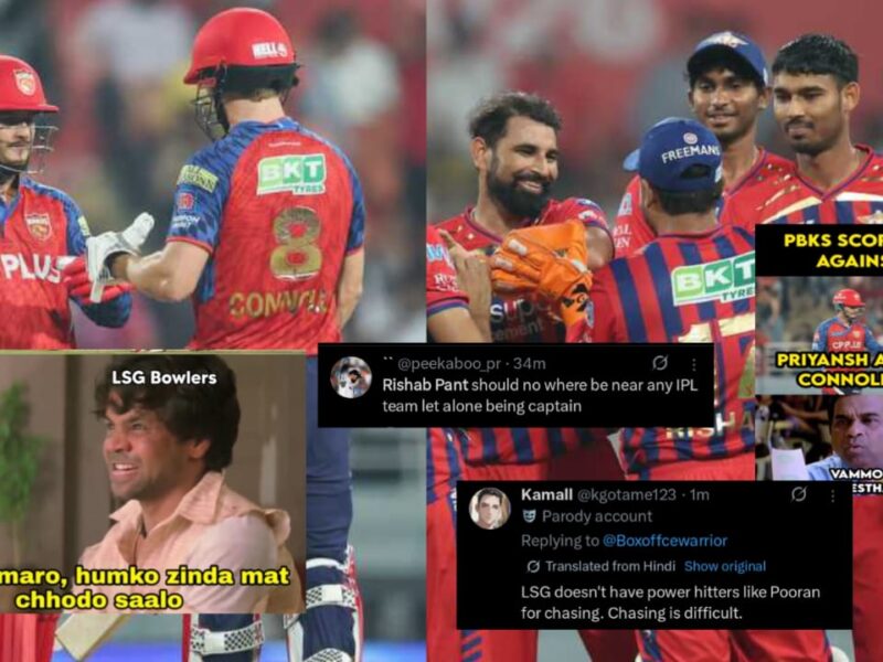 "মেরে তক্তা করে দিয়েছে..", প্রিয়াংশ-কুপারের ব্যাটিং'এ রানের পাহাড় পাঞ্জাবের, LSG'কে কটাক্ষ ভক্তদের!! 16