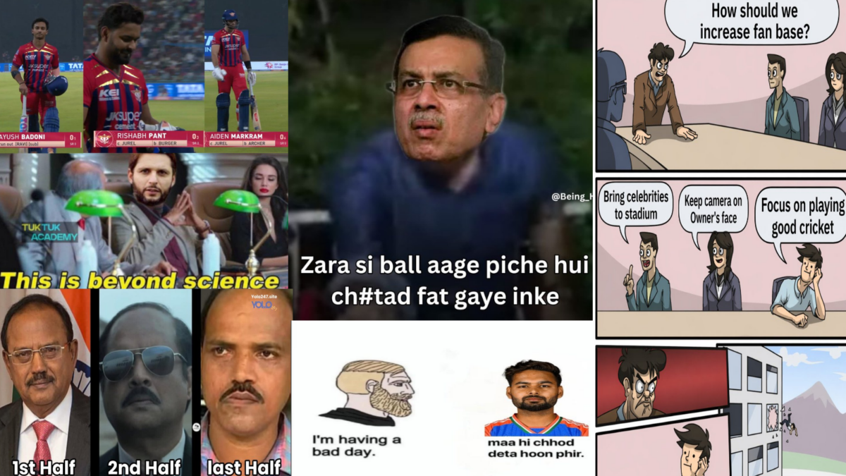 "চা চিনি দুধে LSG গেল চু%&..." রাজস্থানের বিরুদ্ধে লজ্জাজনক হার লখনউয়ের, সমাজ মাধ্যমে চর্চা শুরু !! 1