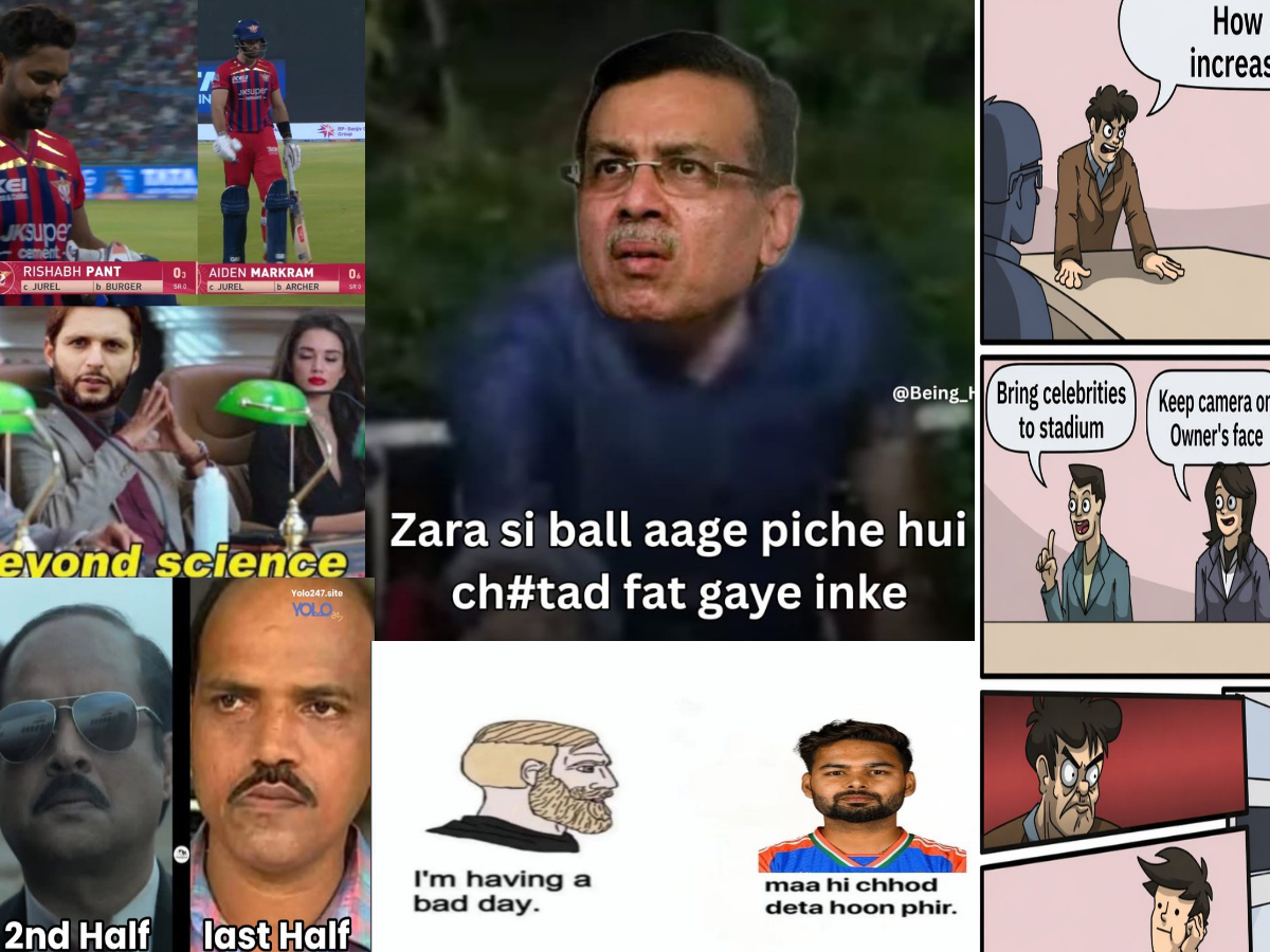 "চা চিনি দুধে LSG গেল চু%&..." রাজস্থানের বিরুদ্ধে লজ্জাজনক হার লখনউয়ের, সমাজ মাধ্যমে চর্চা শুরু !! 4