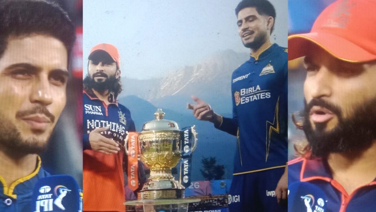 RCB vs GT TOSS REPORT: টসে জিতল গুজরাট, ফাইনালে পৌঁছাতে একাদশে পরিবর্তন দুই দলের !! 1