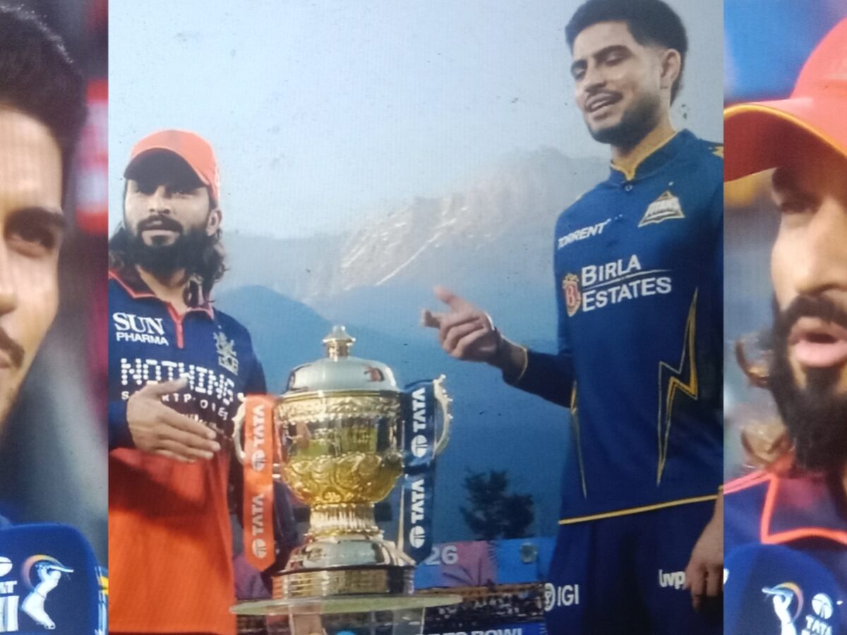 RCB vs GT TOSS REPORT: টসে জিতল গুজরাট, ফাইনালে পৌঁছাতে একাদশে পরিবর্তন দুই দলের !! 4