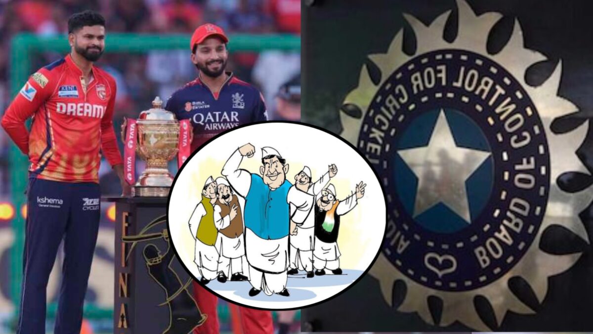 ম্যাচের টিকিটের জন্য BCCI'এর ওপর রাজনৈতিক চাপ, IPL ২০২৬'এর ফাইনাল নিয়ে উত্তাল ক্রিকেট মহল !! 1