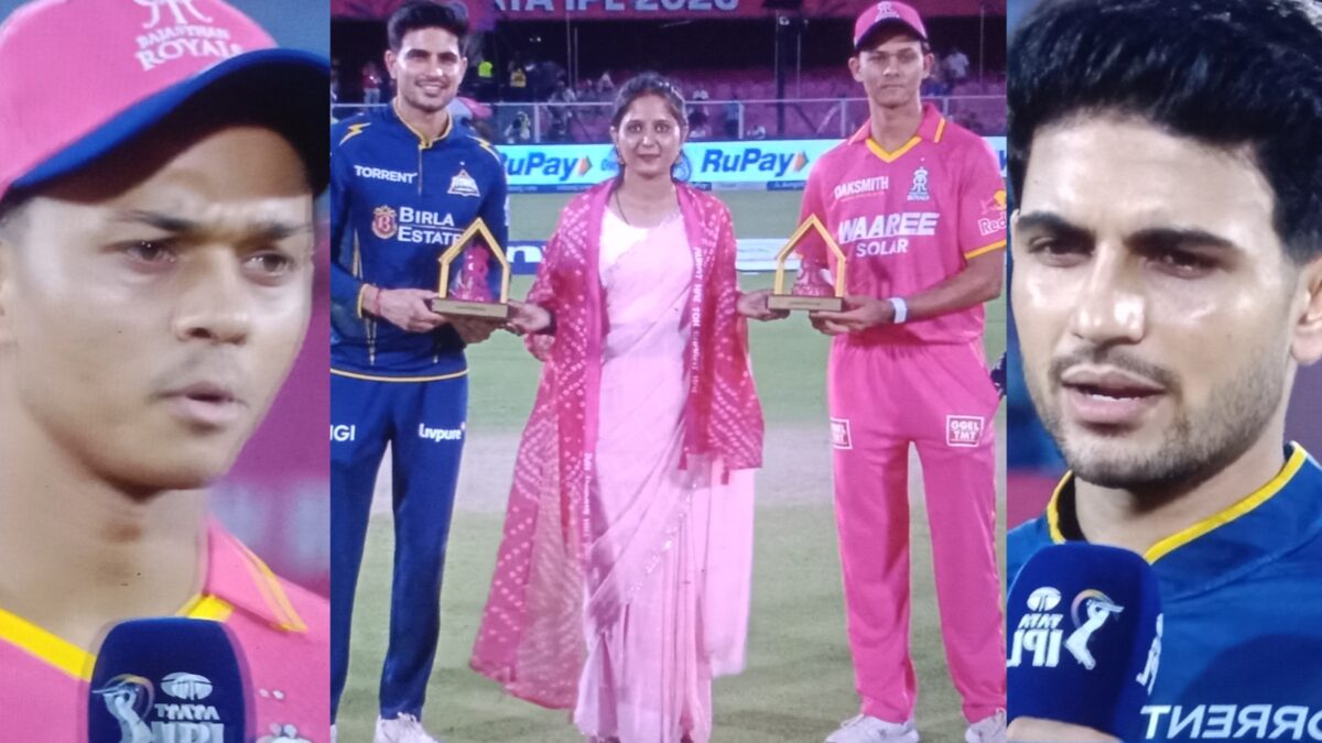 RR vs GT TOSS REPORT: টসে জিতল রাজস্থান, রিয়ানকে বাদ দিয়ে একাদশে চমক যশস্বীদের !! 1