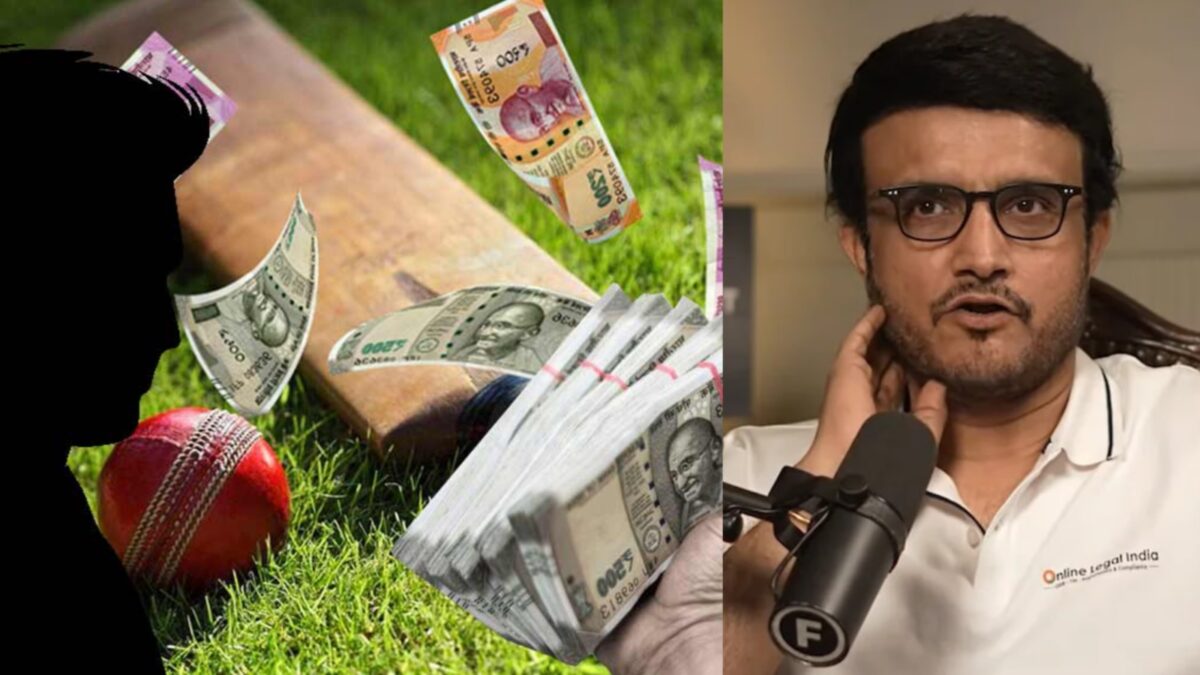 "ফিক্সিংয়ের প্রস্তাব..", ক্রিকেট জীবনের ভয়ঙ্কর সময়ের কথা উল্লেখ করে বিস্ফোরক সৌরভ গাঙ্গুলী !! 1