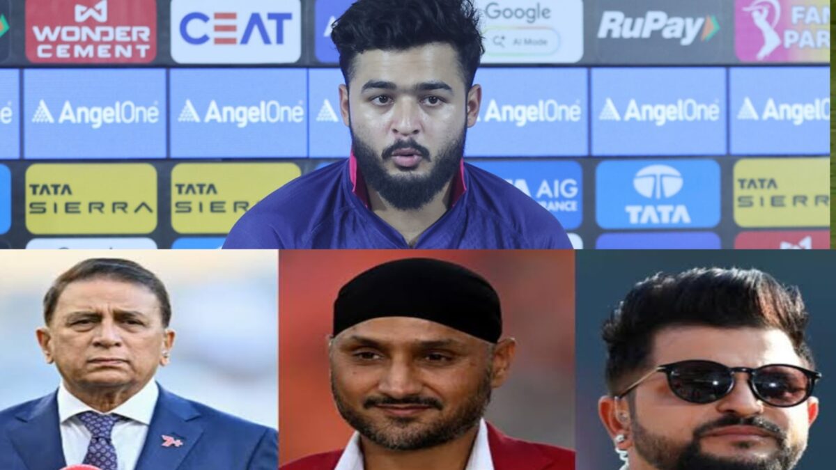 "জ্ঞান দিতে এসো না..", সিনিয়র ধারাভাষ্যকারদের নিয়ে কটূক্তি রিয়ান পরাগের, বিতর্কে রাজস্থান অধিনায়ক !! 1