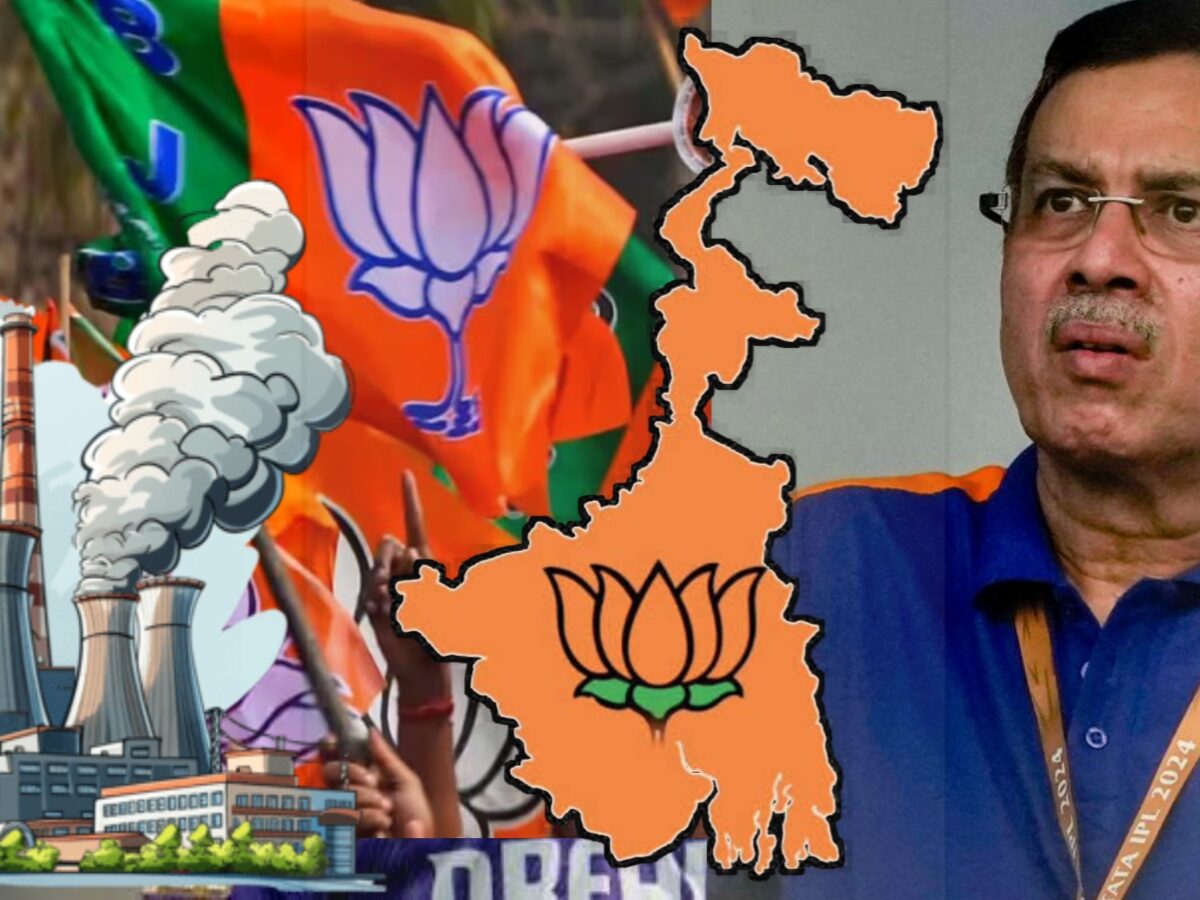 "শিল্পে মুড়ে যাবে বাংলা..", BJP সরকার গড়তেই আশাবাদী লখন‌উয়ের মালিক সঞ্জিব গোয়েঙ্কা !! 18