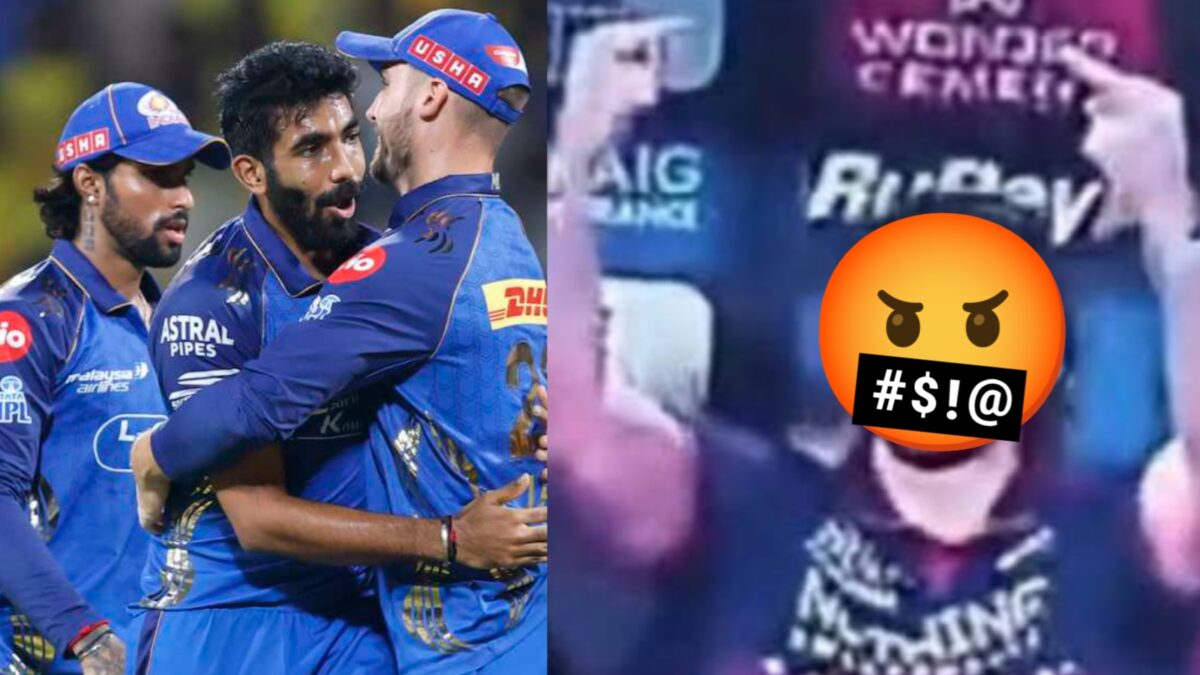 প্রাক্তন দল মুম্বাই'কে মিডল ফিঙ্গার দেখালেন RCB তারকা, কুরুচিপূর্ণ ভঙ্গিমা ঘিরে বিতর্কের ঝড় !! 1