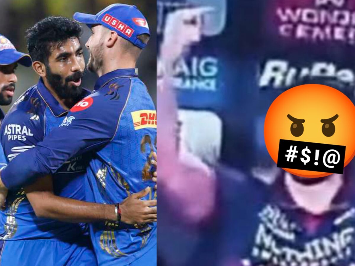 প্রাক্তন দল মুম্বাই'কে মিডল ফিঙ্গার দেখালেন RCB তারকা, কুরুচিপূর্ণ ভঙ্গিমা ঘিরে বিতর্কের ঝড় !! 12