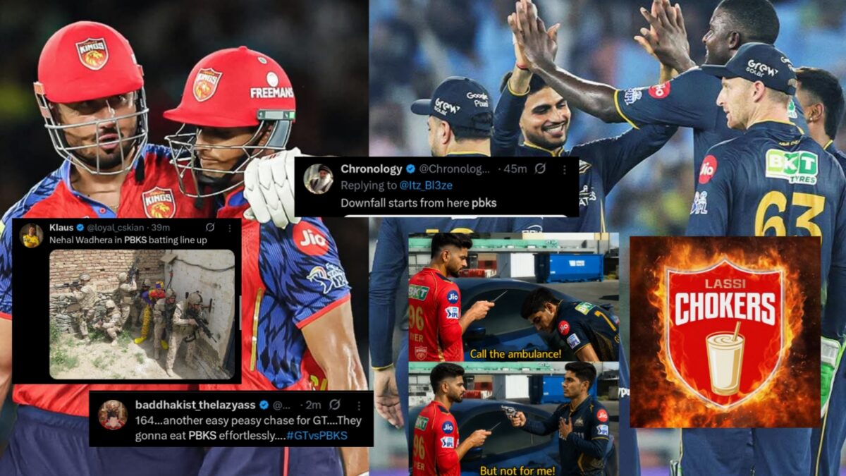 "লজ্জা লাগা দরকার..", হোল্ডার-রাবাডার বোলিং'এ ছন্নছাড়া PBKS, শ্রেয়সদের ব্যাটিং বিপর্যয় নিয়ে কটাক্ষ ভক্তদের !! 1