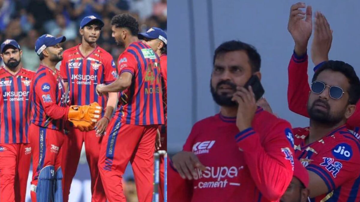 ম্যাচের মধ্যেই মাঠে ফোনে বার্তালাপ, বিতর্কে জড়িয়ে বিপাকে লখন‌উ সুপার জায়ান্টস !! 1