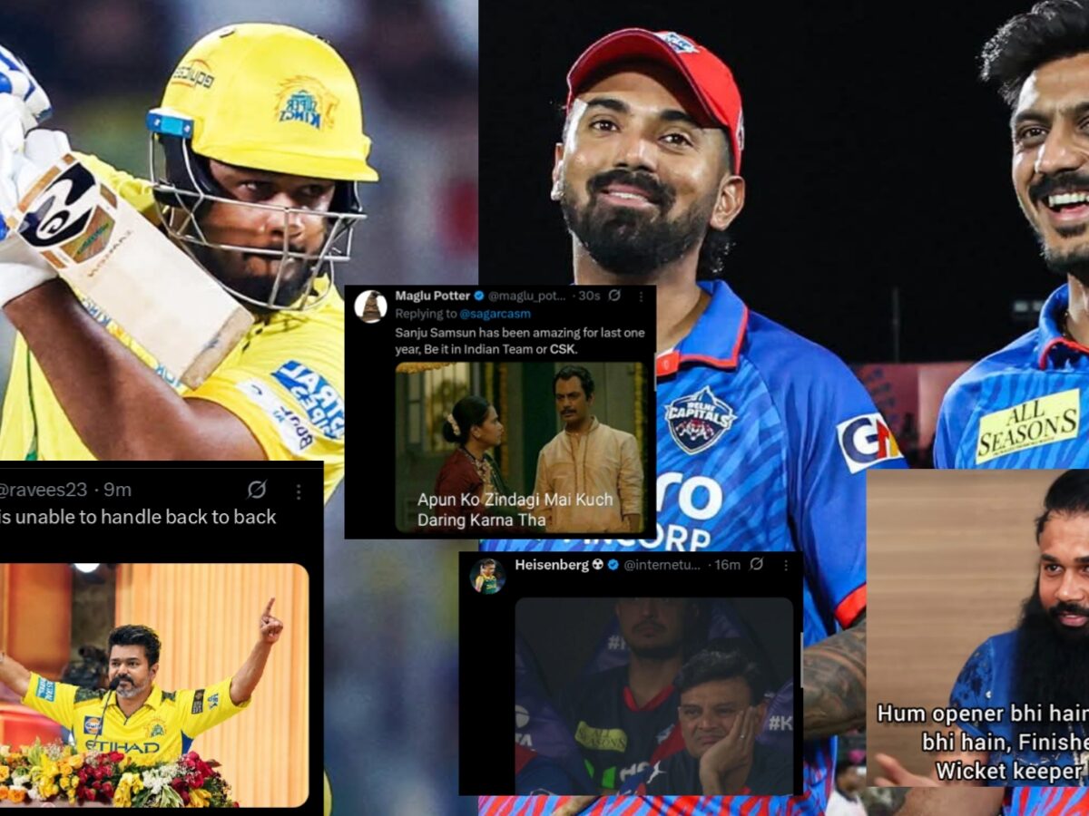 "টাইগার এখনও জিন্দা আছে..", সঞ্জুর দুরন্ত ইনিংসে দিল্লির লজ্জার হার, CSK'কে নিয়ে উচ্ছ্বাস ভক্তদের !! 15