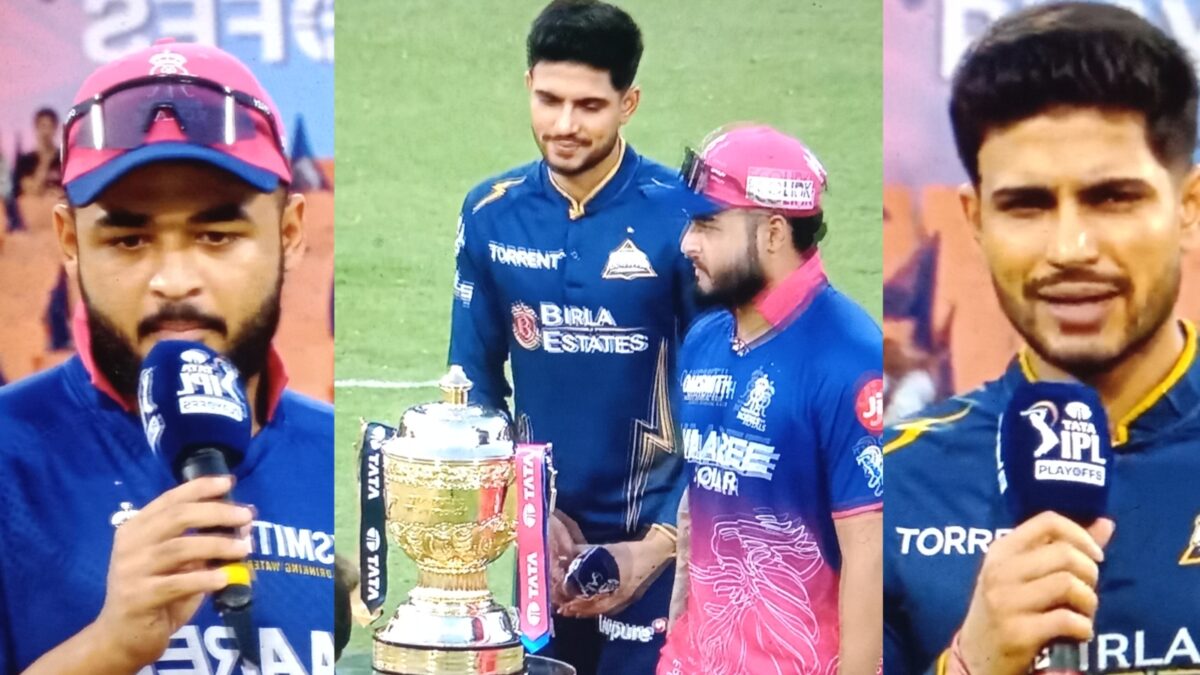 GT vs RR TOSS REPORT: টসে জিতল রাজস্থান, মরণ-বাঁচন ম্যাচে ঘুরে দাঁড়াতে একাদশে পরিবর্তন গুজরাটের !! 1