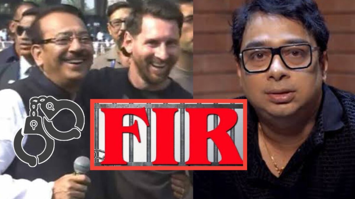 মেসি'কান্ডে দেওয়ালে পিঠ অরুপ বিশ্বাসের, শতদ্রু দত্তের অভিযোগে FIR দায়ের করল পুলিশ !! 1