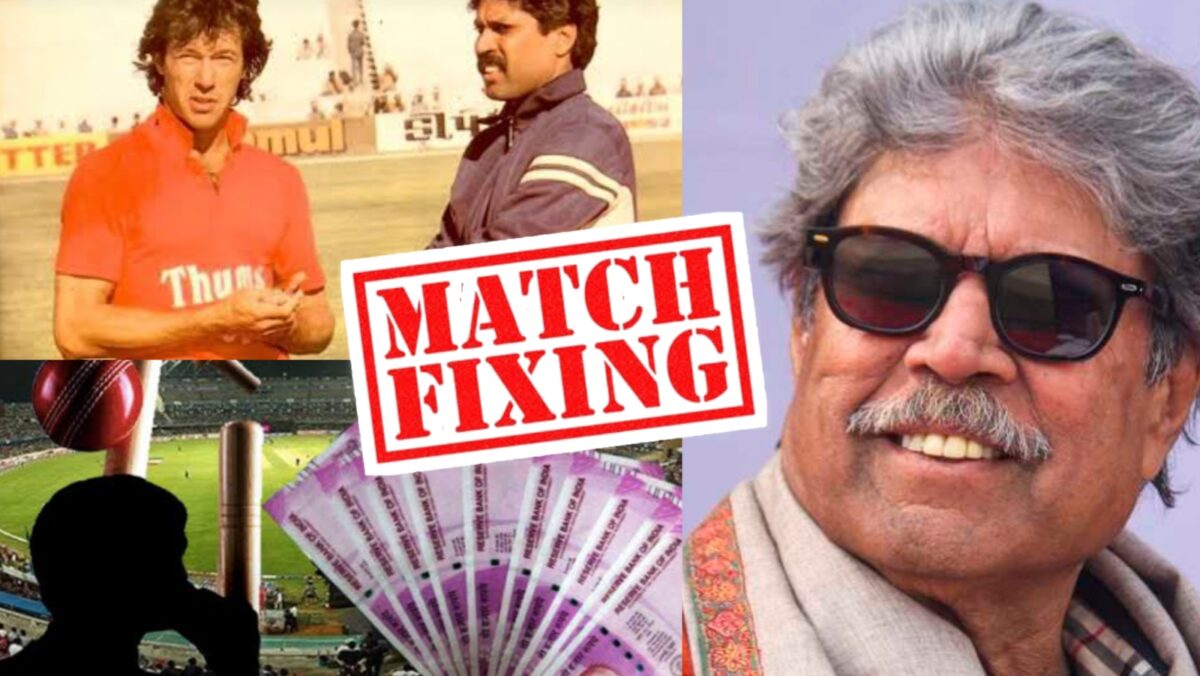 ভারত-পাক ম্যাচে ফিক্সিং করেছিলেন কপিল দেব, গুরুতর অভিযোগ নিয়ে চর্চা ক্রিকেট মহলে !! 1