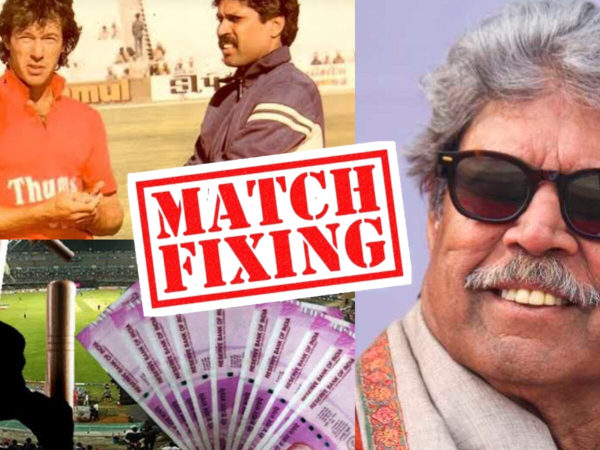 ভারত-পাক ম্যাচে ফিক্সিং করেছিলেন কপিল দেব, গুরুতর অভিযোগ নিয়ে চর্চা ক্রিকেট মহলে !! 12