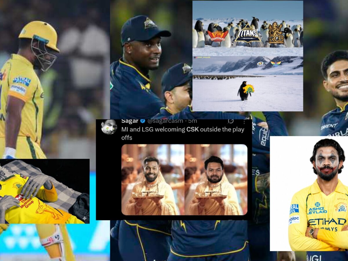 "টাটা বাই-বাই গুডবাই..", সিরাজ-রশিদের বলে লজ্জার হার CSK'এর, প্লে অফ থেকে ছিটকে যেতে ভক্তদের ক্ষোভ প্রকাশ্যে !! 2