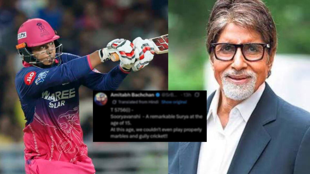 বৈভবের পারফর্মেন্স নিয়ে উচ্ছ্বসিত অমিতাভ বচ্চন, আবেগঘন পোস্টে বিস্ময় প্রকাশ বিগ-বি'র !! 1