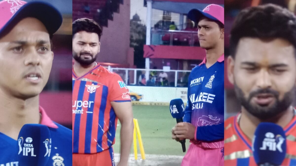 RR vs LSG TOSS REPORT: টসে জিতল রাজস্থান, মরণ-বাঁচন ম্যাচে রিয়ানকে বাদ দিয়ে ৩ গুরুত্বপূর্ণ পরিবর্তন যশস্বীদের !! 1