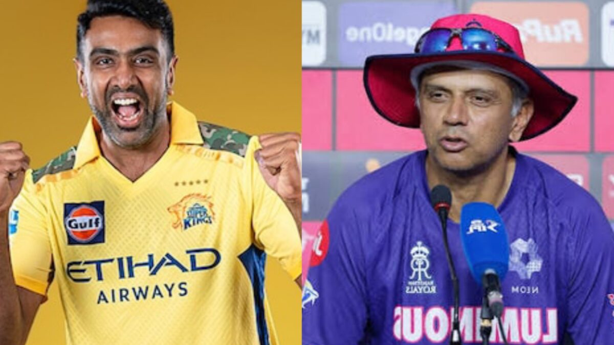 টি২০ দলের মালিক হলেন রাহুল দ্রাবিড়-অধিনায়ক আশ্বিন, IPL'এর মধ্যেই এল চমকে দেওয়া খবর !! 1