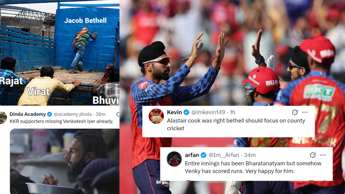 "মরণ কামড় দিয়ে ছাড়লো..." পাঞ্জাবের সামনে ২২৩ রানের লক্ষমাত্রা রাখলো RCB, সমাজ মাধ্যমে চর্চা শুরু !! 1