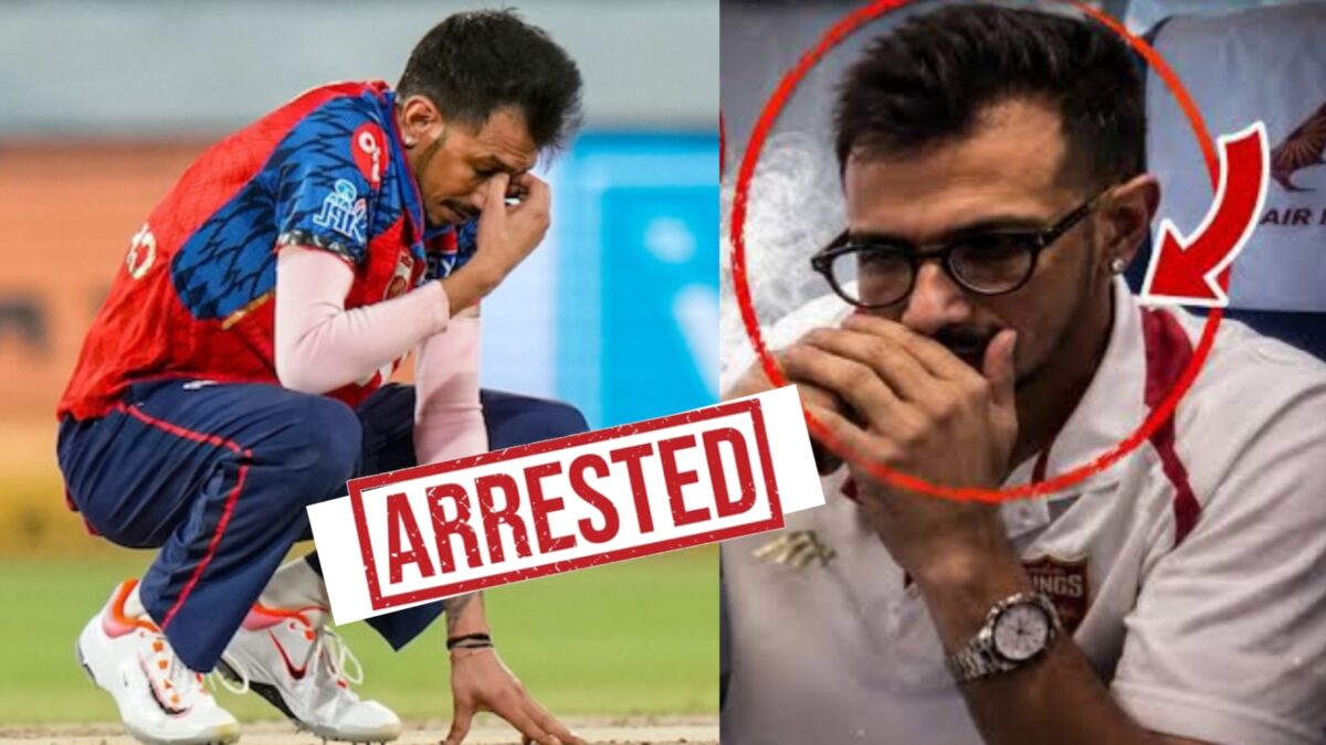 "জেল হলেই লাইনে আসবে..", ই-সিগারেট খেয়ে আইনি বিপাকে চাহাল, IPL'এর মধ্যেই মুখ পুড়ল তারকার !! 1