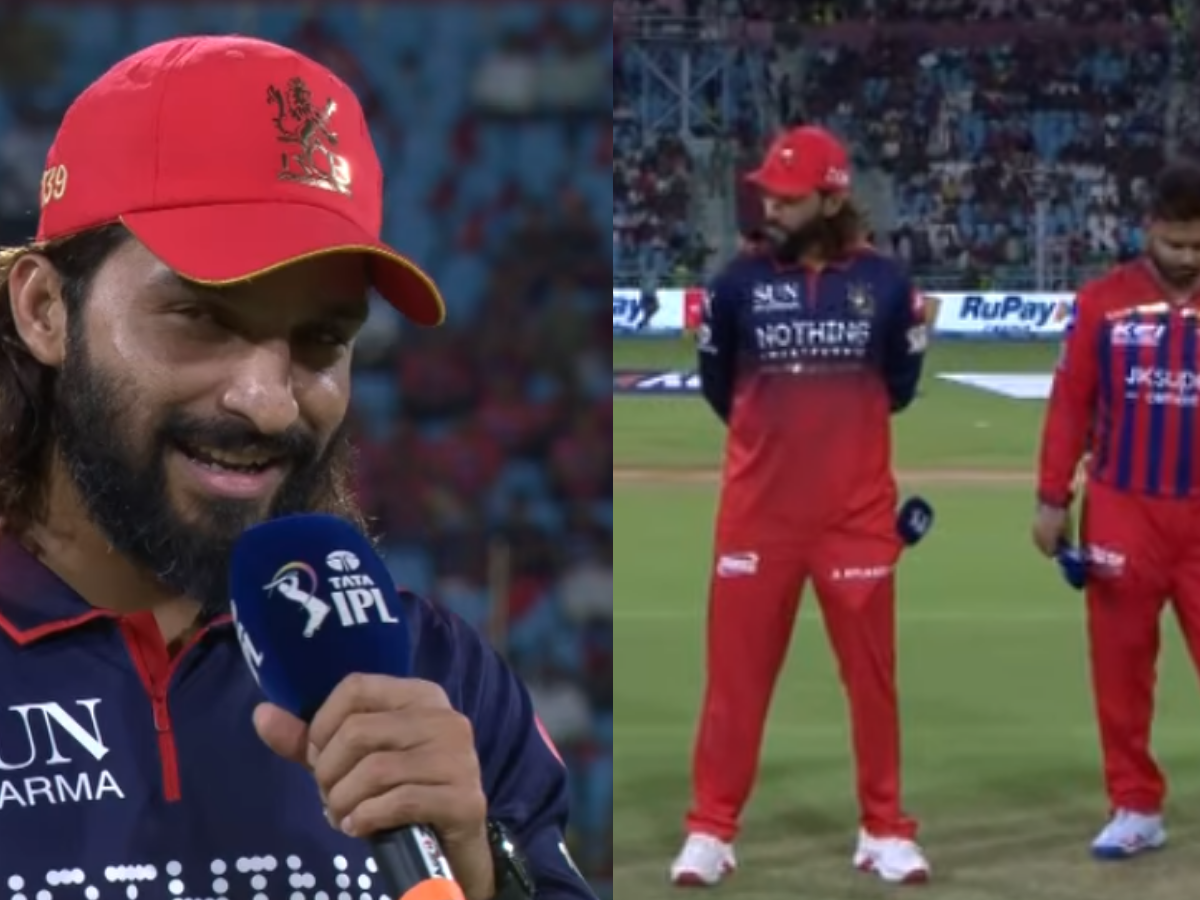 IPL 2026, LSG vs RCB TOSS REPORT in BENGALI: টস জিতলো RCB, জয়ের মুখ দেখতে লখনৌ দলে ২ বড় পরিবর্তন !! 12