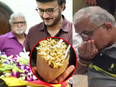 আইপিএলে রাজনীতি ছোঁয়া, KKR ম্যাচে দিলীপ ঘোষের জন্য 'ঝালমুড়ি'র ব্যবস্থা করলেন সৌরভ গাঙ্গুলী !! 11