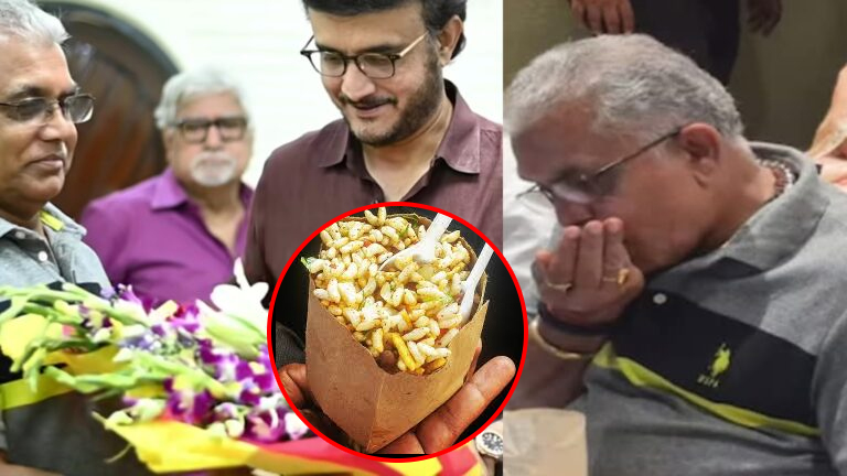 আইপিএলে রাজনীতি ছোঁয়া, KKR ম্যাচে দিলীপ ঘোষের জন্য 'ঝালমুড়ি'র ব্যবস্থা করলেন সৌরভ গাঙ্গুলী !! 1
