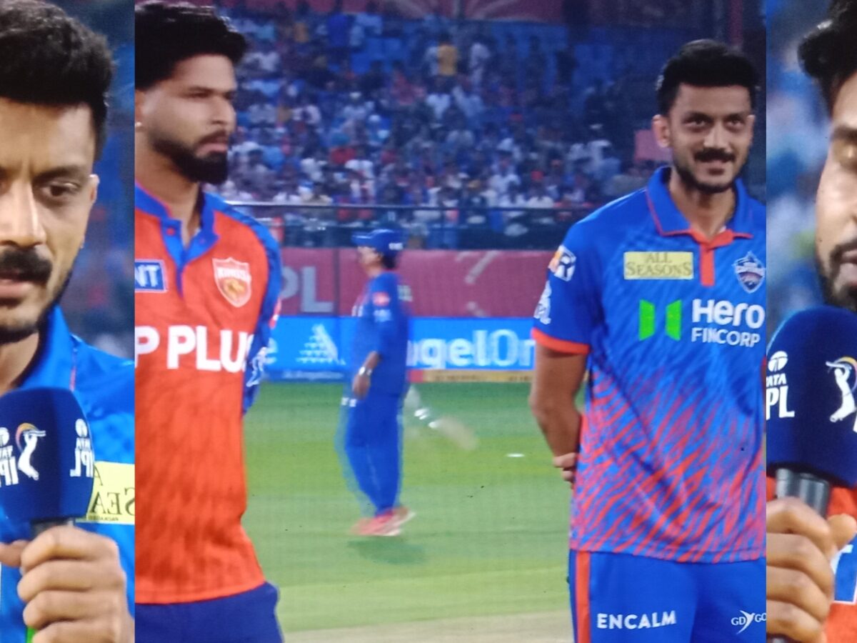 PBKS vs DC TOSS REPORT: টসে জিতল দিল্লি, মরণ-বাঁচন ম্যাচে ৫ পরিবর্তন অক্ষর প্যাটেলদের !! 13