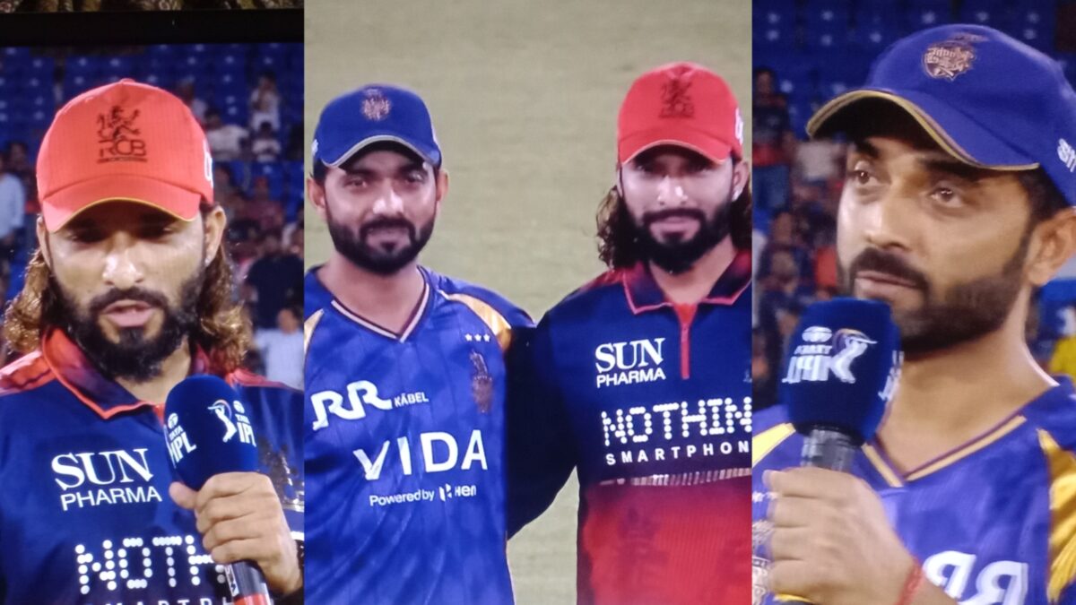 RCB vs KKR TOSS REPORT: বৃষ্টি বিঘ্নিত ম্যাচে টসে জিতল ব্যাঙ্গালুরু, বরুণ'কে ছাড়াই একাদশে বড়ো চ্যালেঞ্জ রাহানেদের !! 1