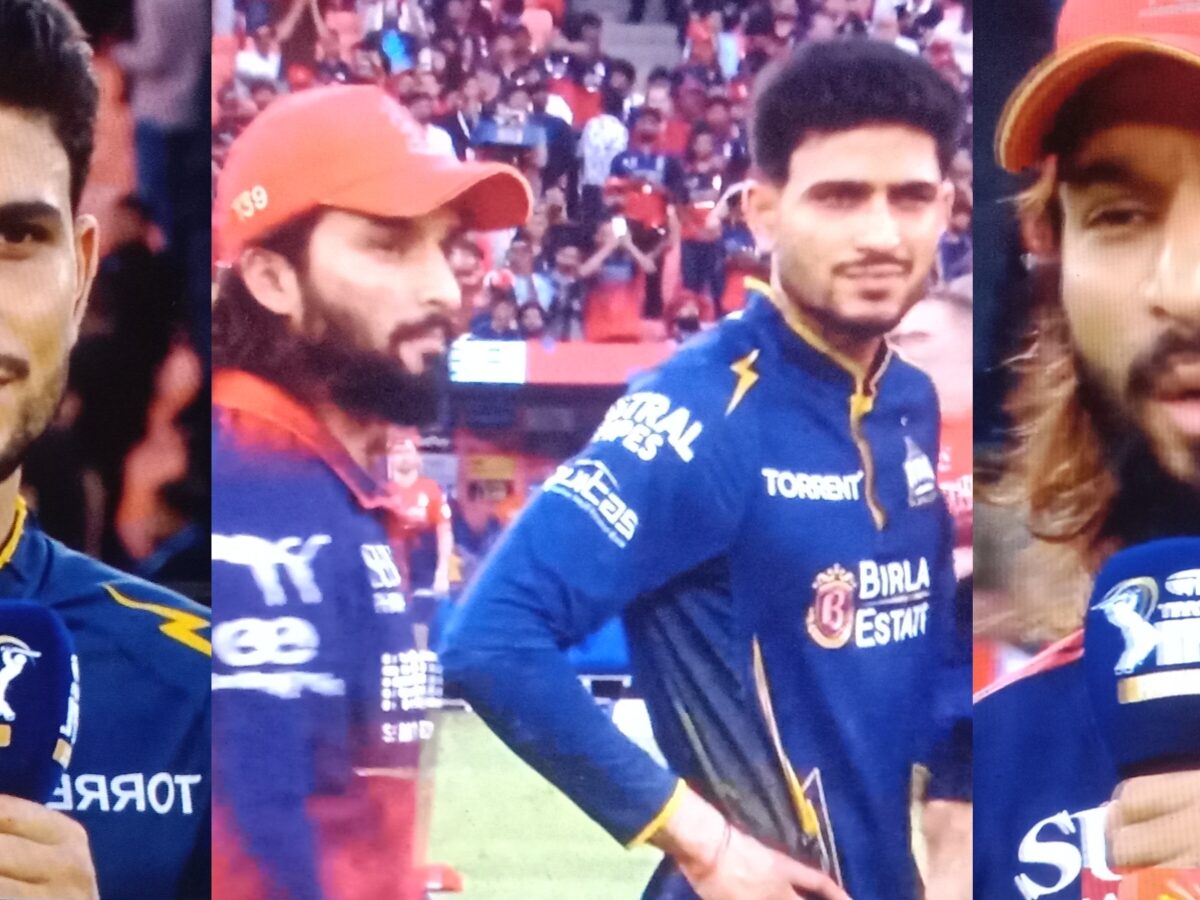 RCB vs GT TOSS REPORT: টসে জিতল বেঙ্গালুরু, ফাইনালে একাদশে চমকে দেওয়া পরিবর্তন করল গুজরাট !! 20