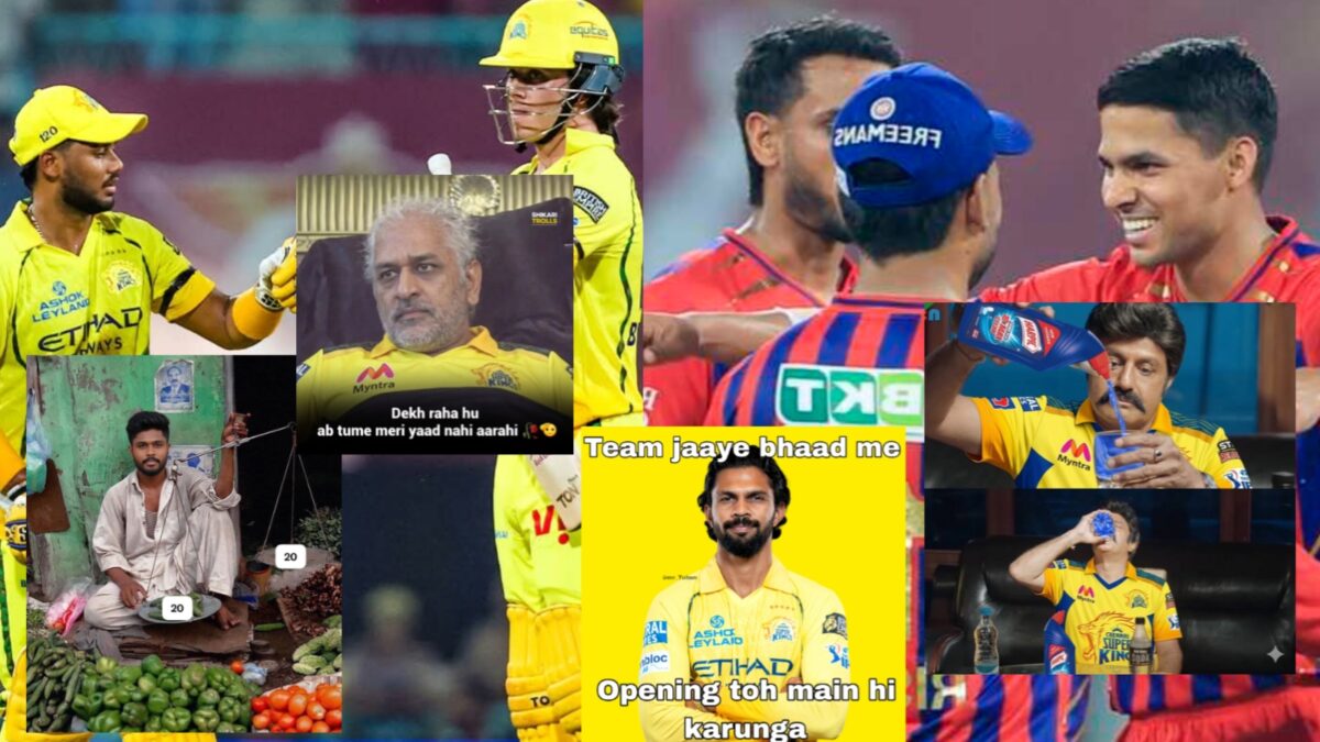 "পচা শামুকে পা কাটল..", লখন‌উয়ের বিপক্ষে বিপর্যয়ের মুখে কার্তিকের লড়াই, চেন্নাইকে নিয়ে খিল্লি ভক্তদের !! 1