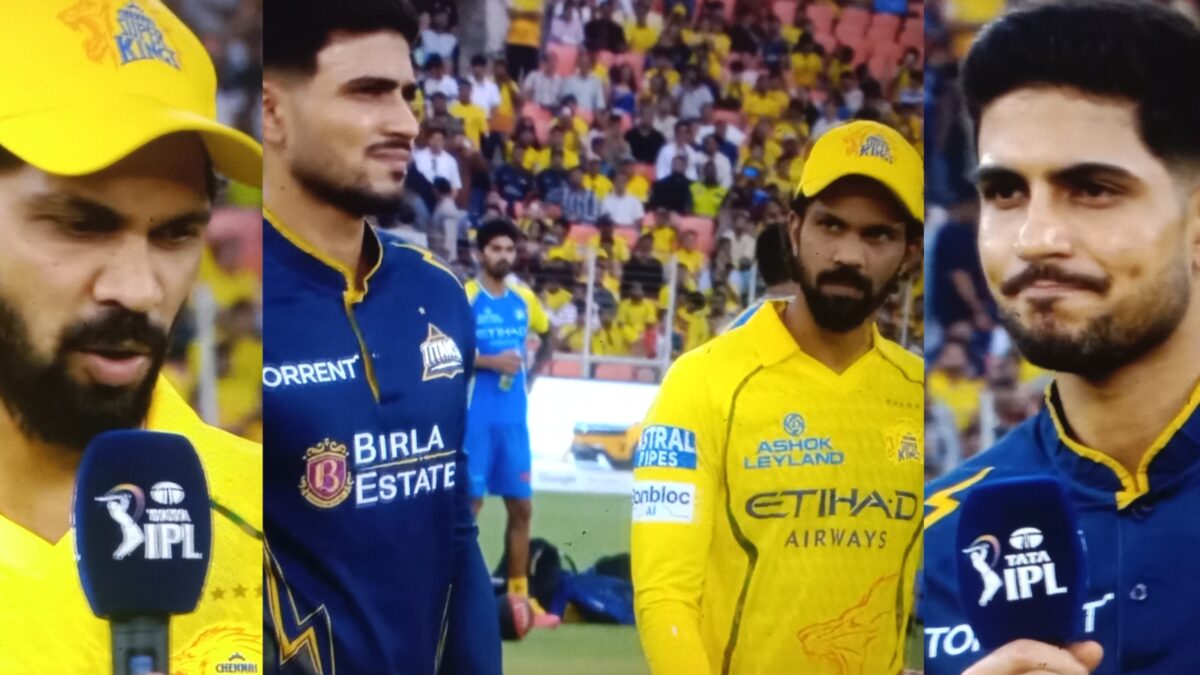 GT vs CSK TOSS REPORT: টসে জিতল চেন্নাই, আশা টিকিয়ে রাখতে একাদশ নিয়ে নতুন চমক রুতুরাজদের !! 1