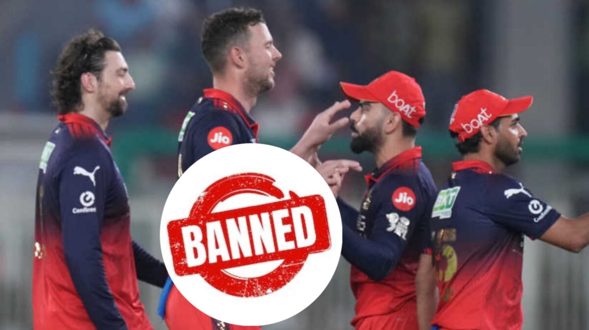 IPL থেকে নিষিদ্ধ হলেন RCB'এর তারকা, ফাইনালে অদ্ভুতকান্ড ঘটিয়ে উঠে এলেন চর্চায় !! 1