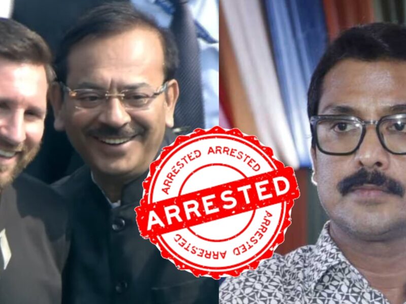ভাই গ্ৰেফতার হতেই ঘুম উড়েছে অরুপ বিশ্বাসের, মেসিকান্ডে তার জেলে যাওয়া সময়ের অপেক্ষা !! 8