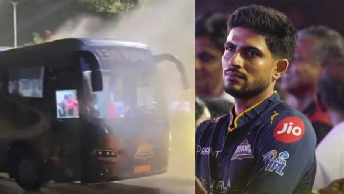 গুজরাটের টিম বাসে আগুন, ফাইনালের হারের পরেই বড়ো বিপদে গিল বাহিনী !! 1