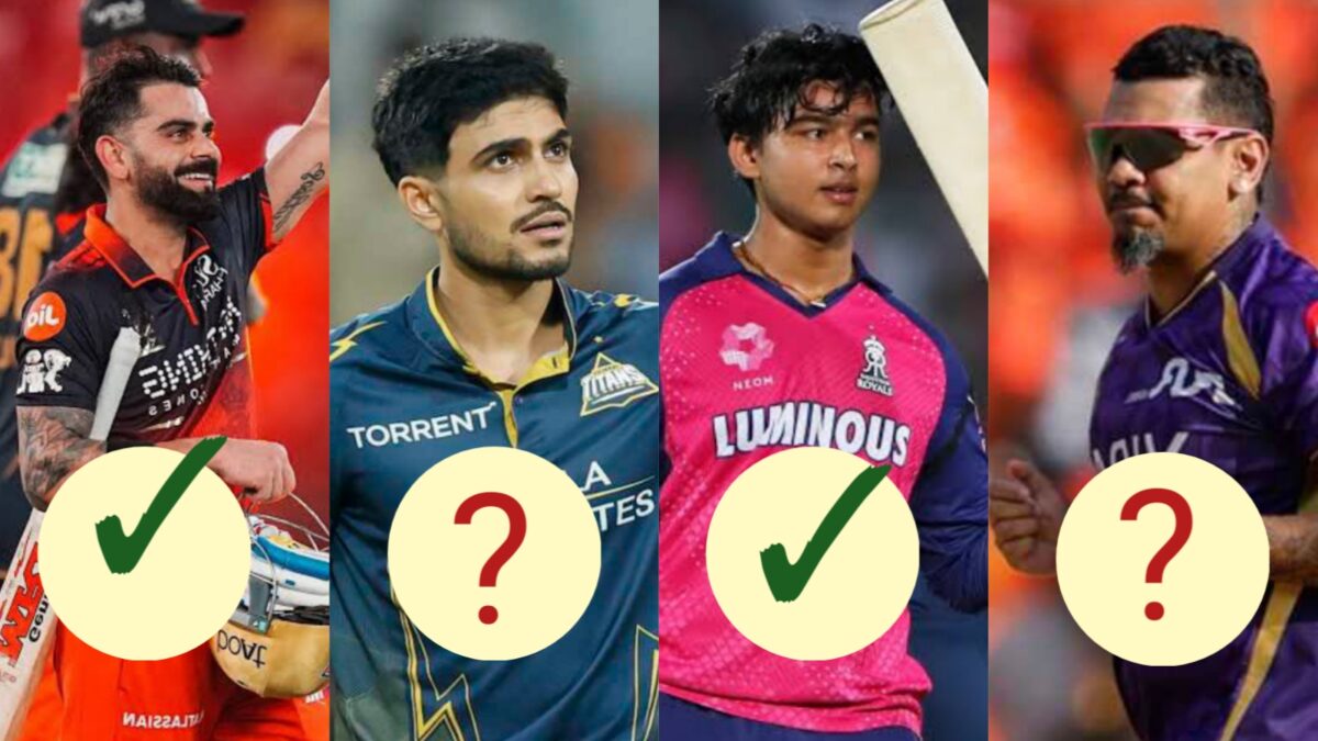 ওপেনার বৈভব-বাদ ক্লাসেন, এই বছর IPL'এর সেরা একাদশ এল প্রকাশ্যে !! 1