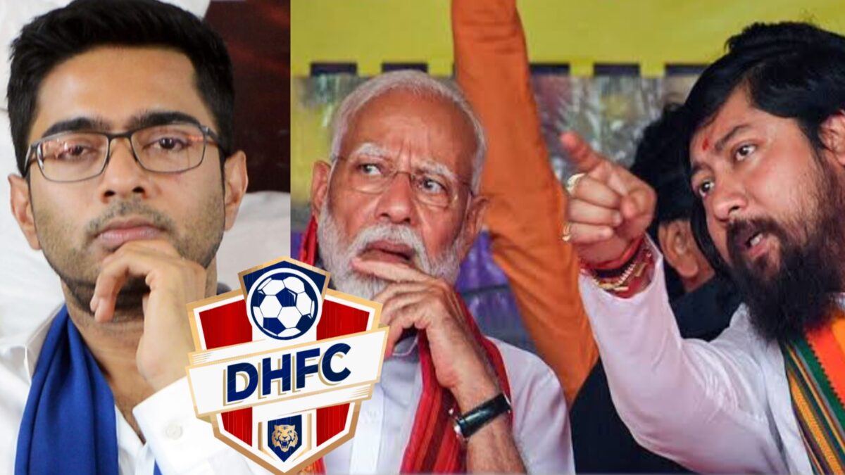 "দলটাই বেআইনি..", অভিষেকের ডায়মন্ড হারবার এফসি'র কোটি টাকার দুর্নীতি নিয়ে সরব নিশীথ প্রামাণিক !! 1