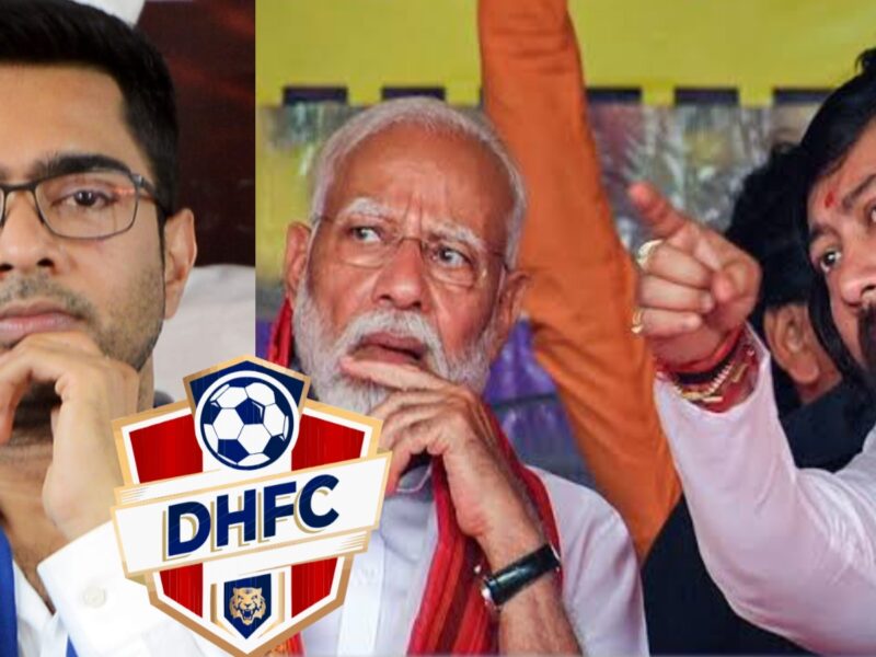 "দলটাই বেআইনি..", অভিষেকের ডায়মন্ড হারবার এফসি'র কোটি টাকার দুর্নীতি নিয়ে সরব নিশীথ প্রামাণিক !! 1